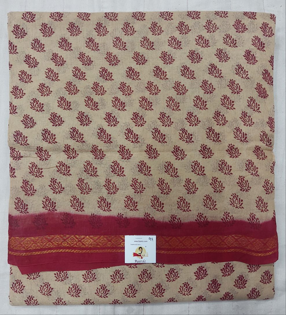 Sungudi 9 yards