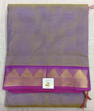 Load image into Gallery viewer, Pure silk cotton 12yardz