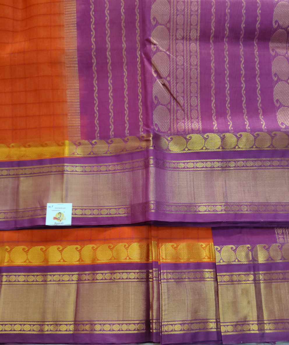 Pure silk cotton -Korvai 10yards madisar