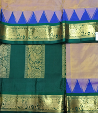 Load image into Gallery viewer, Pure silk madisar 10yards