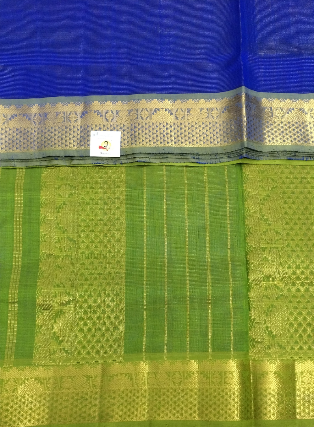 Pure silk cotton Vairaoosi 10yards madisar