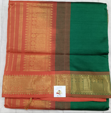 Semi Silk cotton Madisar