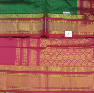 Semi silk Plain Korvai 6Yards