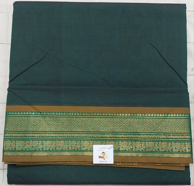Kora Cotton 10.5yardz