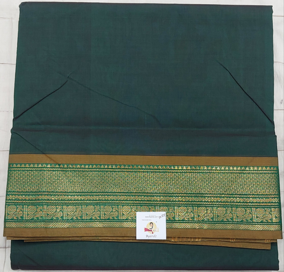 Kora Cotton 10.5yardz