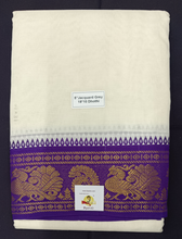 Load image into Gallery viewer, Cotton Dhoti 18*10