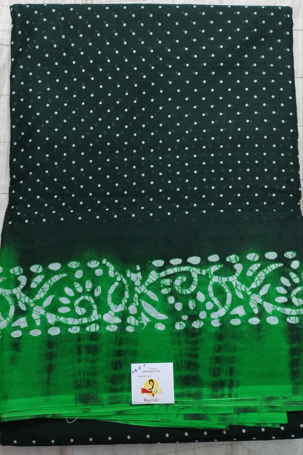 Erode cotton 10.5 yards madisar