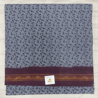 Sungudi 10.5 yards