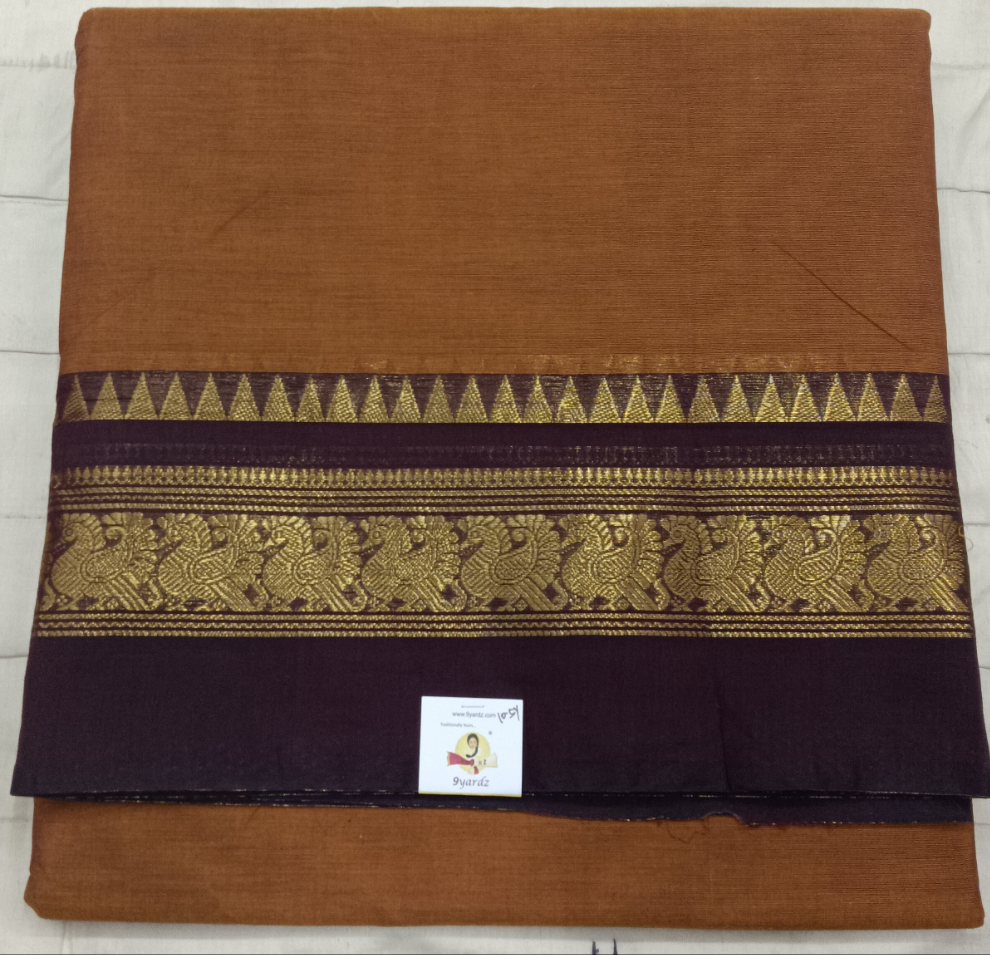 Kora Cotton 10.5yardz