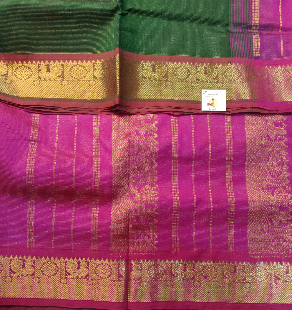 Pure silk cotton Vairaoosi