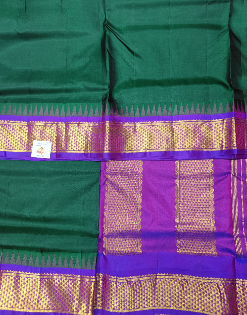 Pure silk 10.25yardz