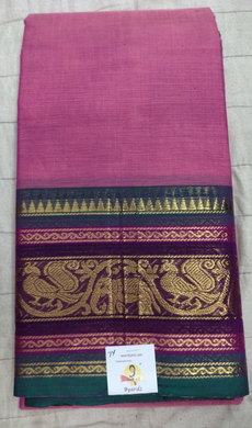 Chettinadu cotton 7yardz