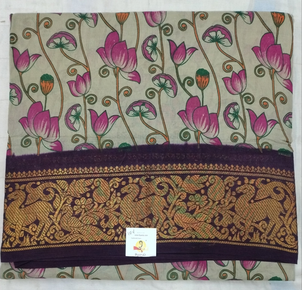 Sungudi 10 yards