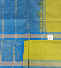 Load image into Gallery viewer, Pure silk cotton 10yards madisar