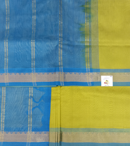 Pure silk cotton 10yards madisar