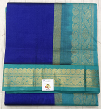 Load image into Gallery viewer, Korvai Silk Cotton 10yardz