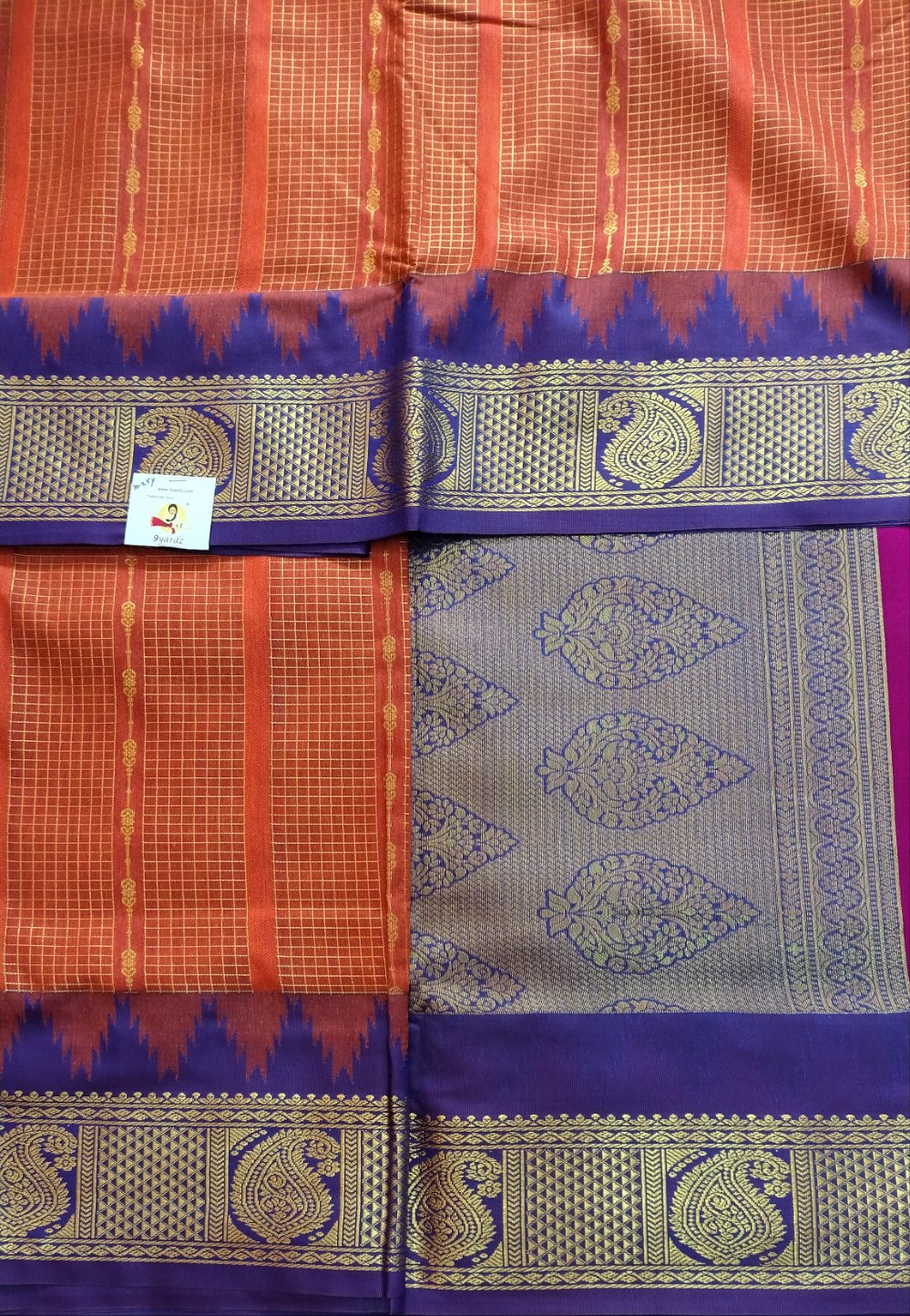 Akshaya cotton 10.25 yards madisar