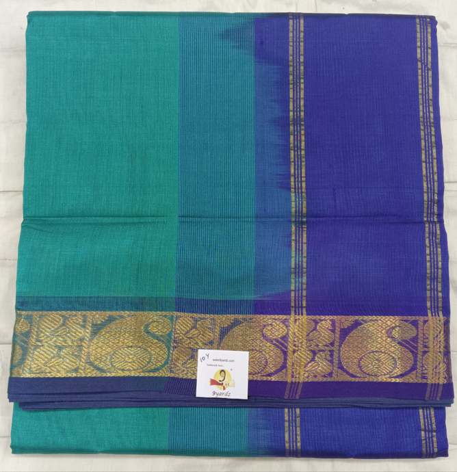 Pure silk cotton 10yards madisar