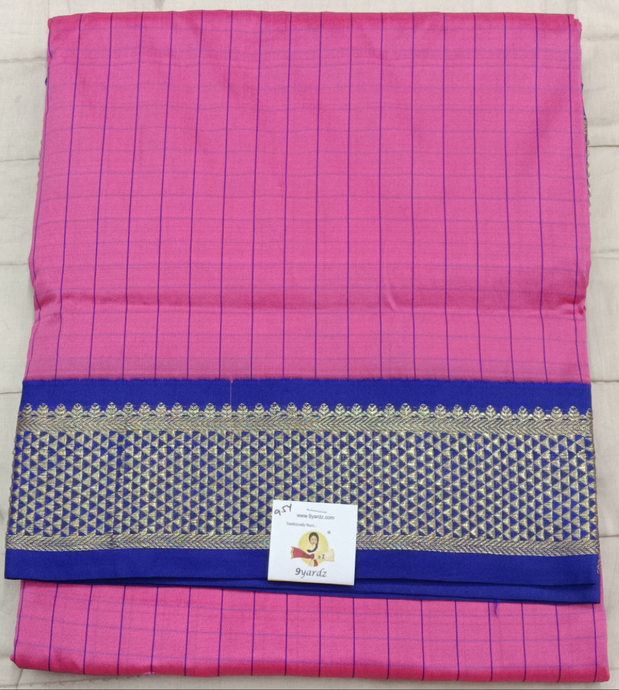 Poly silk 9.5yards madisar