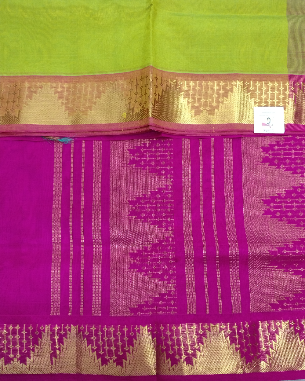 Pure silk cotton 6 yards