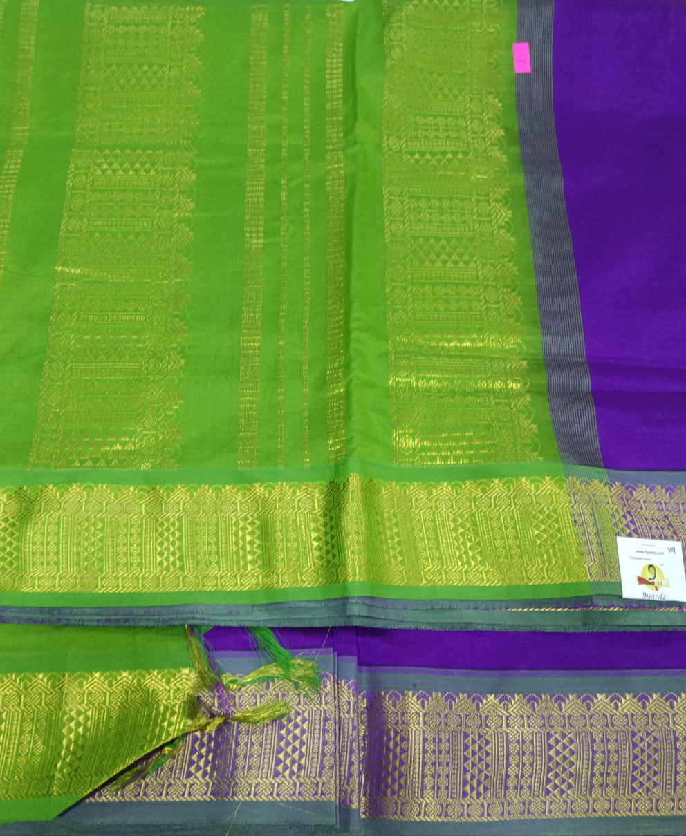 Semi Silk cotton Madisar
