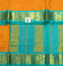 Load image into Gallery viewer, Pure silk madisar 10yards