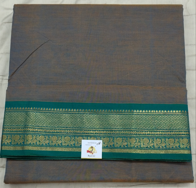Kora Cotton 10.5yardz