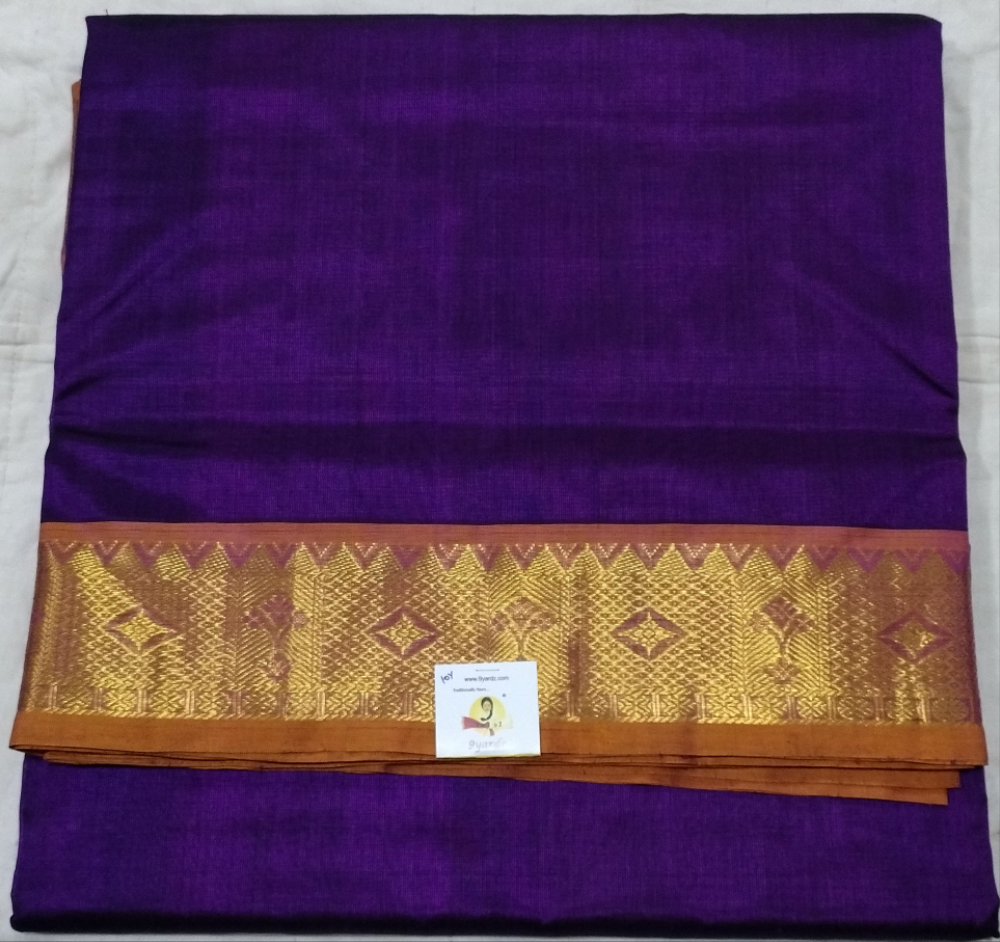 Pure silk cotton 10yards madisar