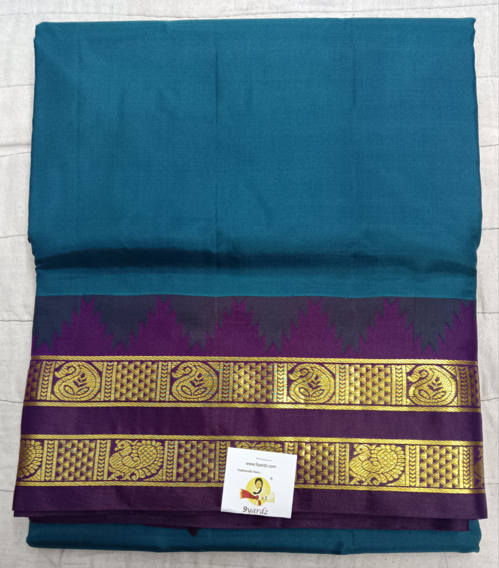 Pure silk 10.25yardz