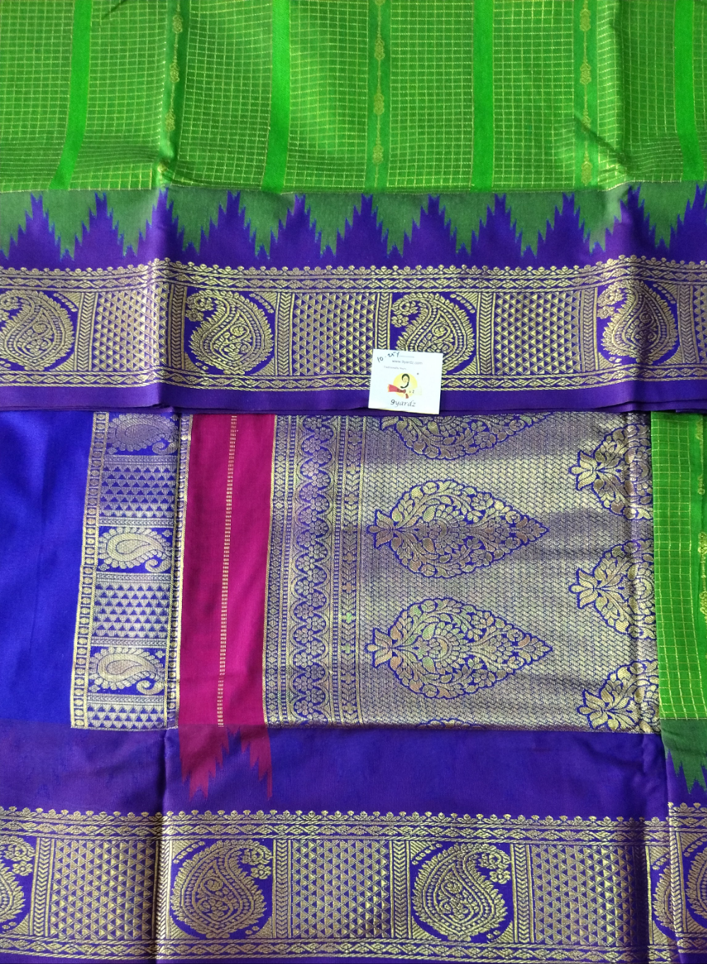 Akshaya cotton 10.25 yards madisar