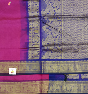 Pure silk cotton -10yards madisar