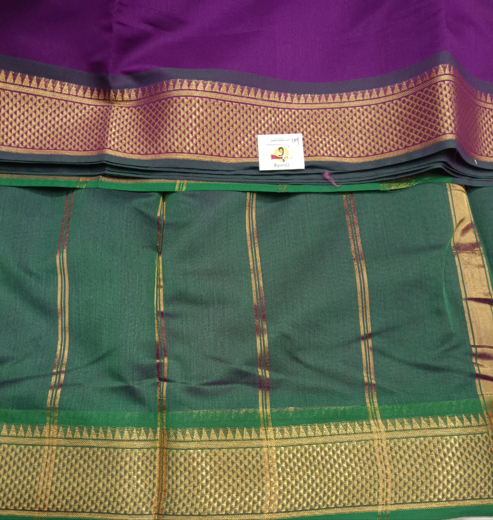 Kora Cotton 10yardz