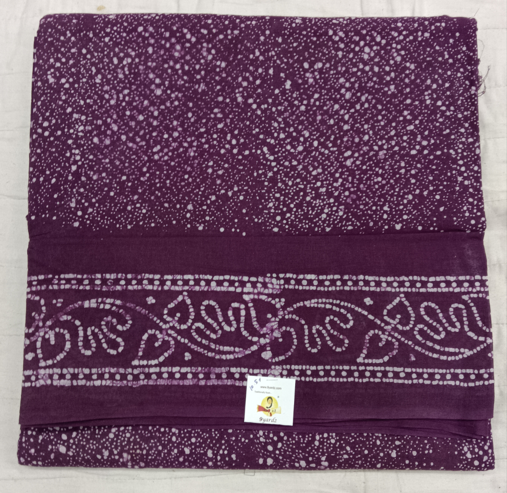Sungudi cotton 10.5yards 49"