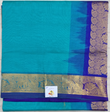 Load image into Gallery viewer, Pure silk cotton -10yards madisar