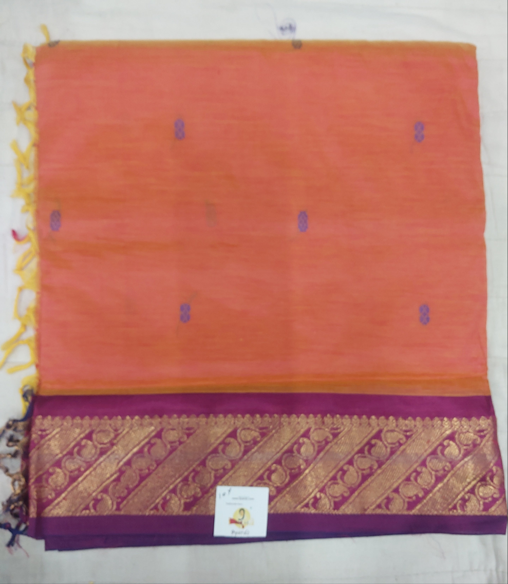 Vaazhainaar Pattu Madisar