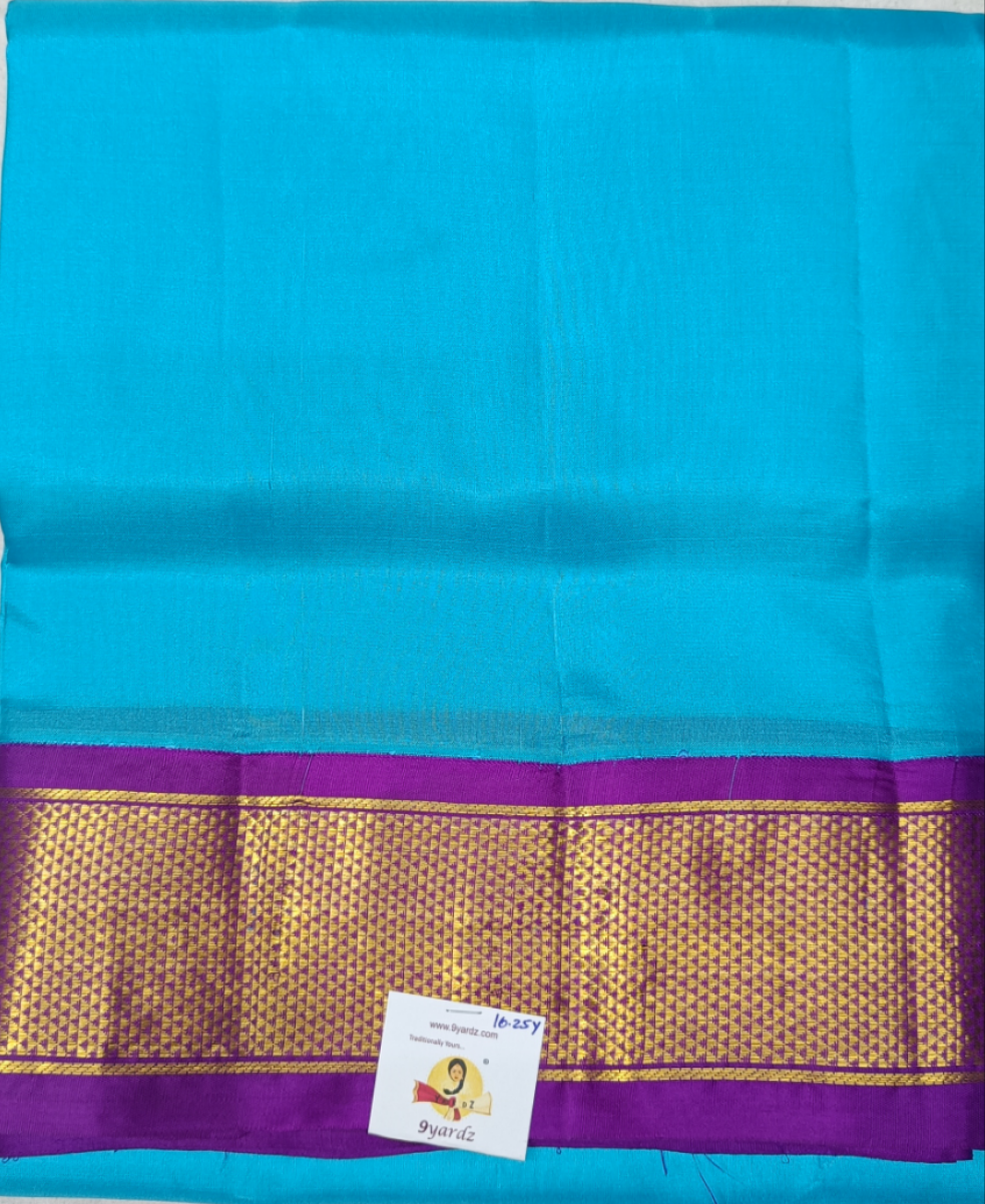 Pure silk 10.25yardz