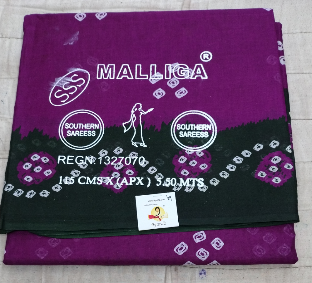 Erode cotton 5.5 metres