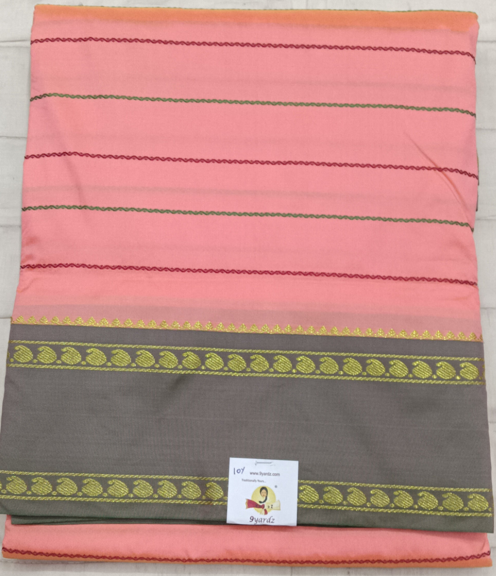 Poly silk 10yards madisar