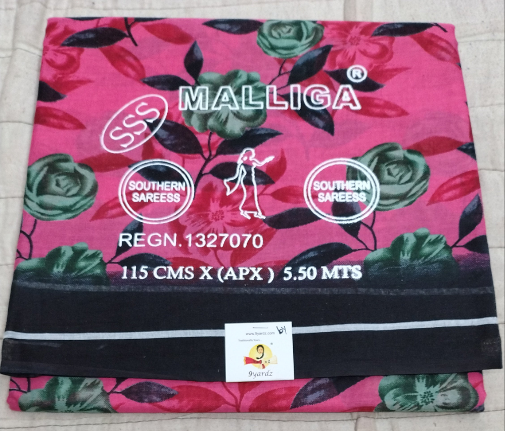 Erode cotton 5.5 metres