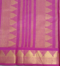 Load image into Gallery viewer, Pure silk cotton 12yardz