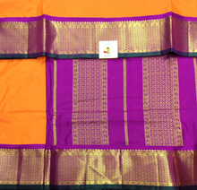 Load image into Gallery viewer, Pure silk madisar 10yards