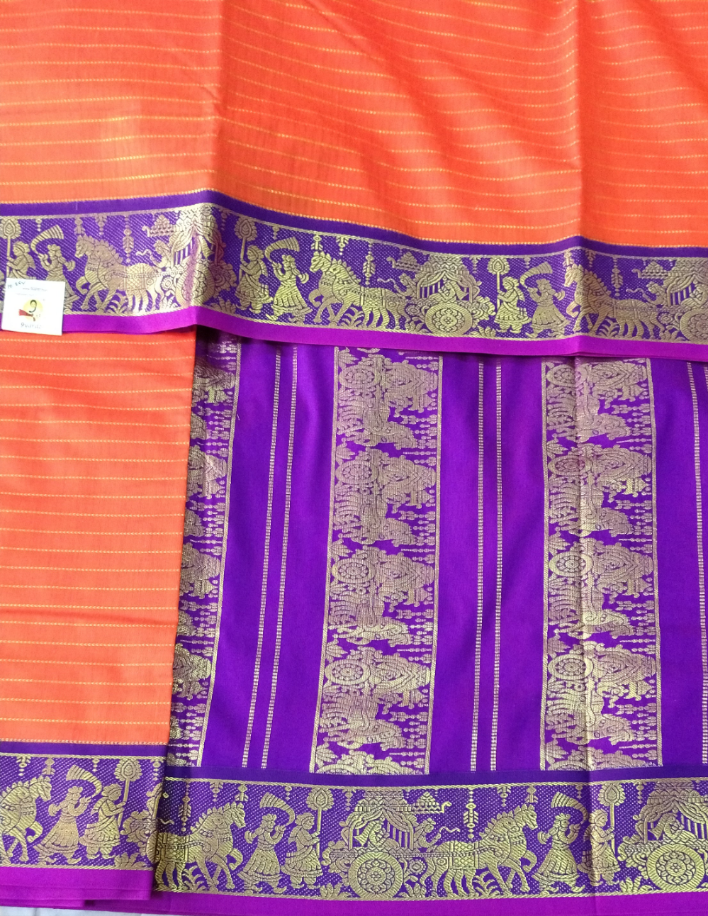 Akshaya cotton 10.25 yards madisar