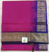 Load image into Gallery viewer, Pure silk cotton -10yards madisar