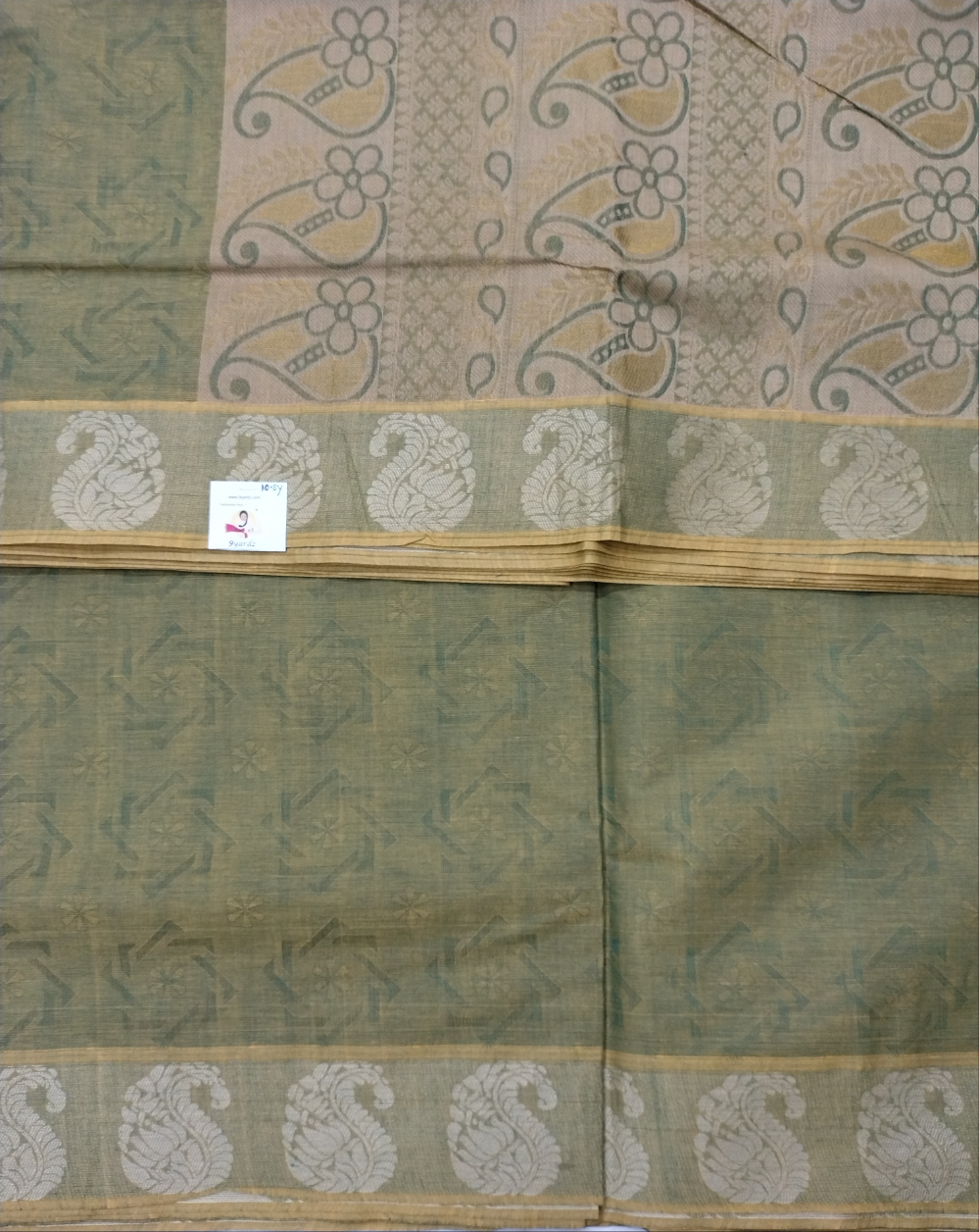 Rich Cotton Embossed madisar 11.5 yards