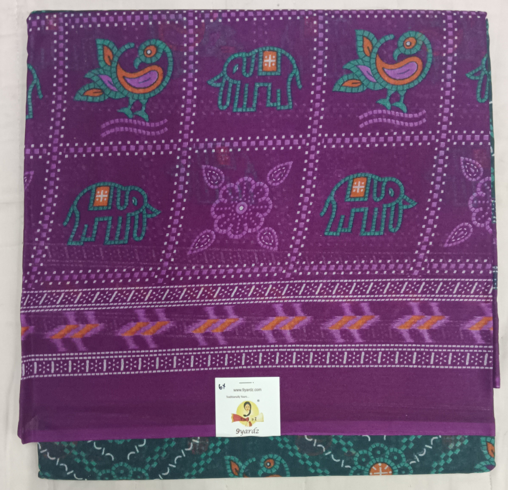 Erode cotton 5.5 metres