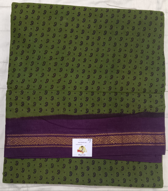 Sungudi cotton 12 yardz