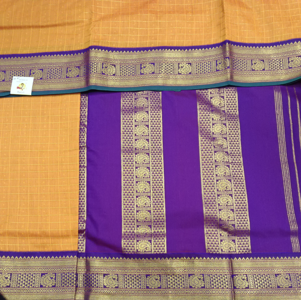 Akshaya cotton 10.25 yards madisar
