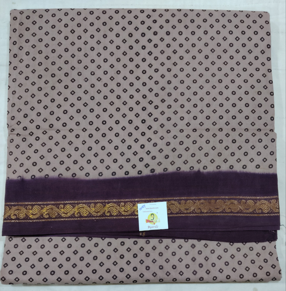 Sungudi 10.5 yards