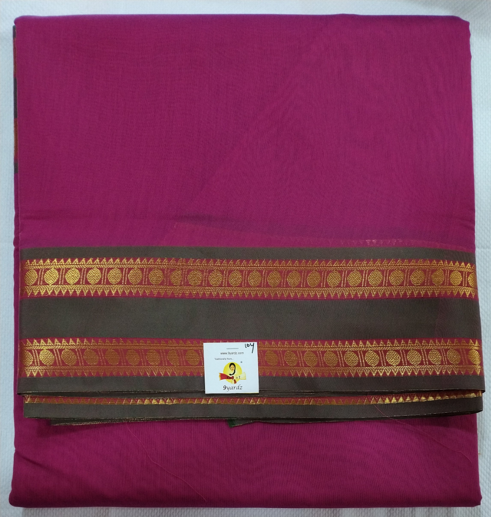 Kora Cotton 10yardz