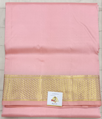 Pure silk 10.25yardz